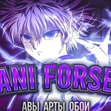 Ani Forse - аниме авы, арты, обои