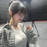 Yoo Karina