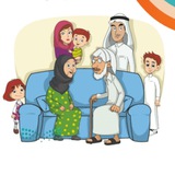 قناة الصف الثاني الابتدائي