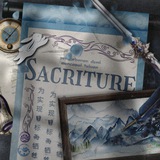 𖣥 SACRITURE: “The Repercussions Of Eternal Affection.”