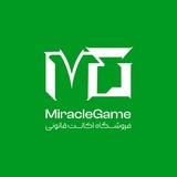 Miracle Game | میراکل گیم
