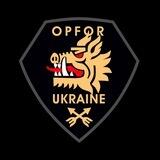 OPFOR Ukraine🇺🇦 ЗСУ