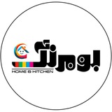 بازرگاني بومرنگ