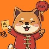 Nèi Luó ( 内罗 ) l $NEI ( Chinese Neiro ) PORTAL