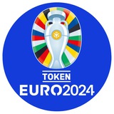 EURO 2024 l FAN TOKEN