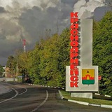 Будни МБУ «Городское хозяйство»
