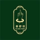 杭州泰舒坊-抓龙