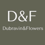 Оптовый DUBRAVIN&FLOWERS для всех!
