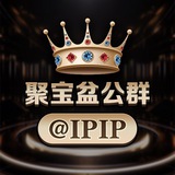 65 众诚商会·小额卡码代收24h营业 上押1288U