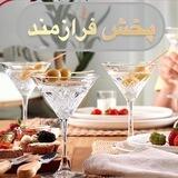 پخش بلور فرازمند