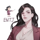 Типичный ENTJ | Командир