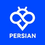 Toobit Persian
