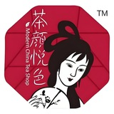 长沙公开资源榜