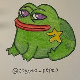 чат КриптоПепе ❤️