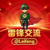 我是田亮@tianliang