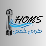 هوى حمص - HAWA HOMS