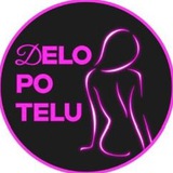 DELO PO TELU.Mrpl