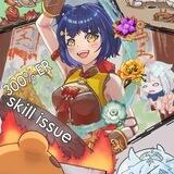 GI Kitchen