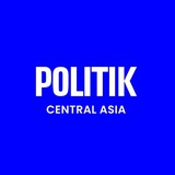 Издание POLITIK