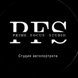 Prime Focus Studio - Студия автопортрета в Новосибирске. 📸