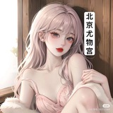 北京公开榜