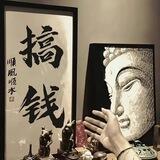 飞机加群手