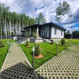 Rayskaya 🏡 Usadba