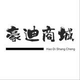 豪迪商城-站长项目转图推荐