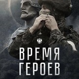 Служба по контракту Саратовская область