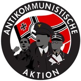 ϟϟ The Fourth Reich ϟϟ