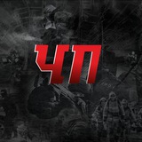 Что происходит?