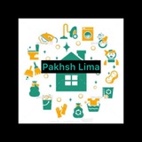 Pakhsh Lima