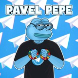 PAVEL PEPE - Portal