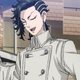Kokonoi