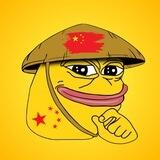 PeiPei 2.0
