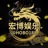 宏博娱乐每日抽奖团饭