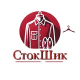 СТОКШИК-СОЧИ