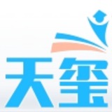 天玺担保