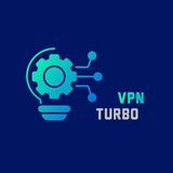TURBO VPN/فیلترشکن