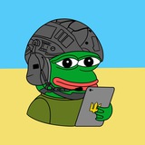 Ukrainian Frog