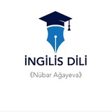 İngilis Dili (Nübar Ağayeva)