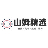 山姆精选-惠州高端外围🉑约上门服务