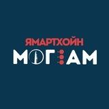 Ямартхойн МогIам