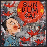 Sun Dum Gai Portal