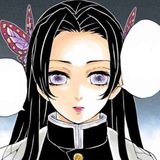 kanae