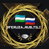 Rus tilini 0 dan o‘rganamiz