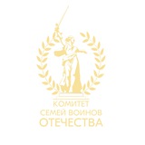 КСВО Орловской области