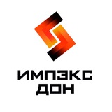 ИМПЭКС-ДОН: об угле и не только