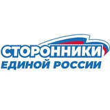 Сторонники ЕР Приморье