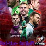 CSKA#|Red-blue family#1🐴